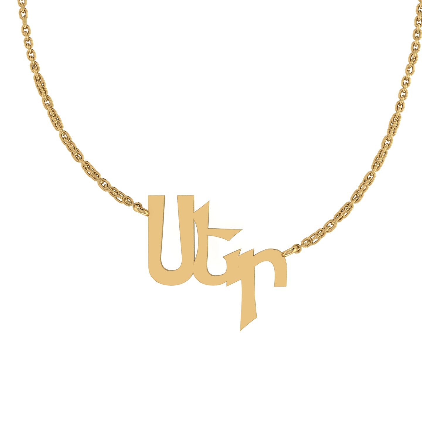 "Ser" Necklace Old English Style