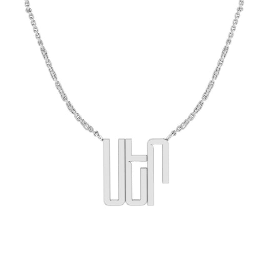 "SER" Necklace