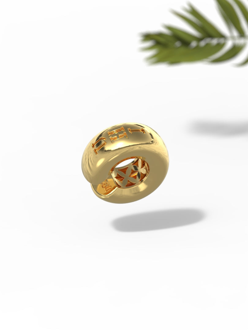 "UHI Cuff" Wide Version